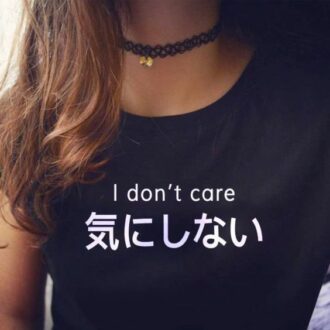 Дамска Тениска I Dont Care*chinese