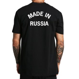 Мъжка Тениска Made in Russia