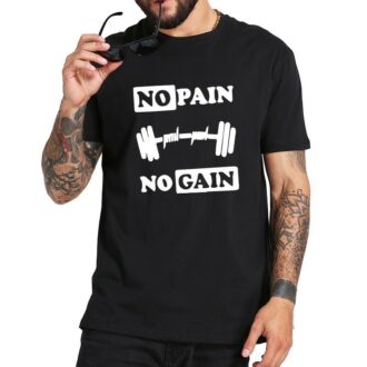 Мъжка Тениска No pain No gain
