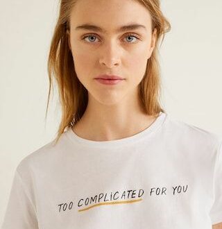 Дамска Тениска Complicated