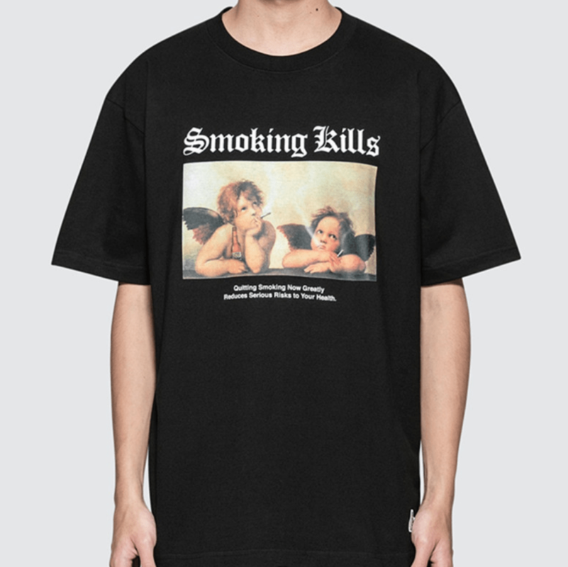 Мъжка Тениска Smoking Kills DTG - SALE