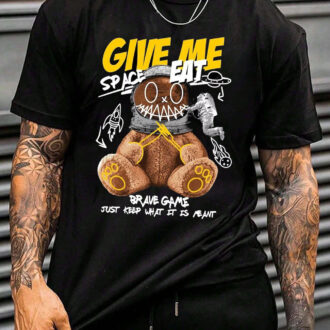 Мъжка Тениска Give me space DTG