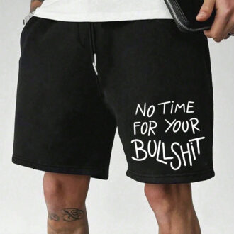 Мъжки къси панталони No Time For Bullshit