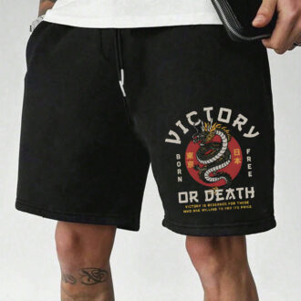 къси панталони Victory or death dtg