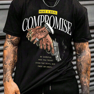 Мъжка тениска Compromise dtg